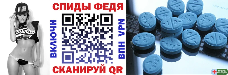 мориарти телеграм  Семилуки  Amphetamine Розовый 