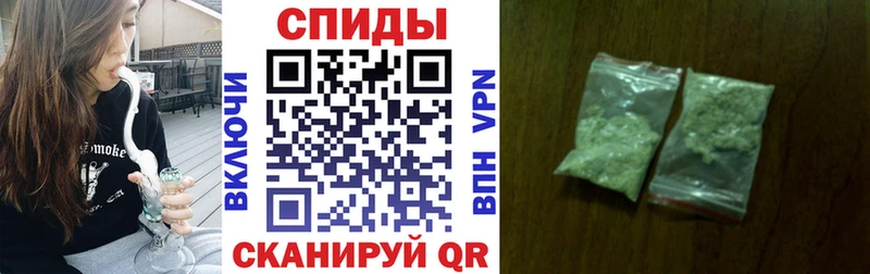 БУТИРАТ бутандиол  ОМГ ОМГ как зайти  Семилуки  сколько стоит 