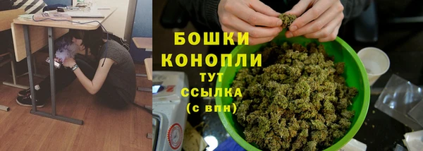 кокаин премиум Баксан