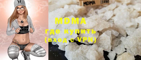 мет Балахна