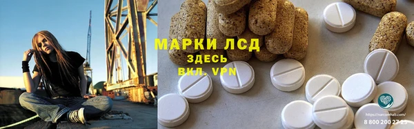 кокаин премиум Баксан
