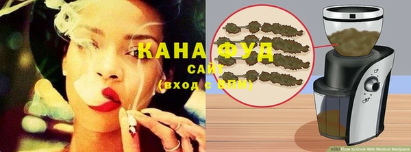 мет Балахна