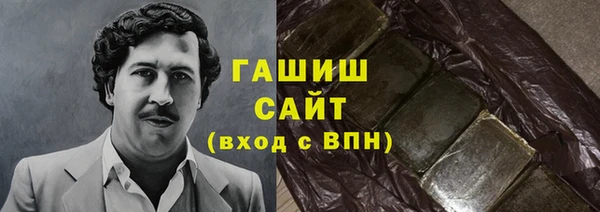 кокаин премиум Баксан