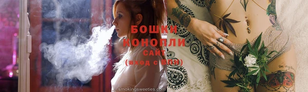 кокаин премиум Баксан