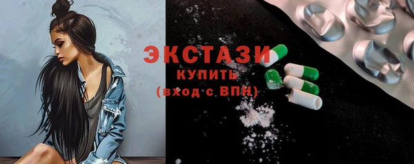 кокаин премиум Баксан