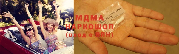 мет Балахна