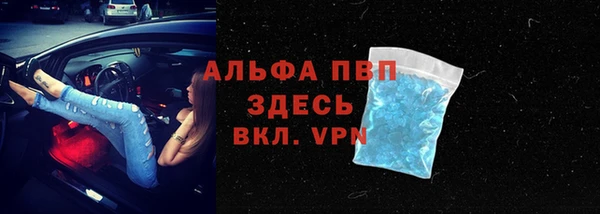 кокаин премиум Баксан