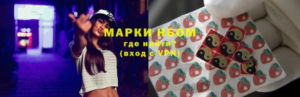 кокаин премиум Баксан