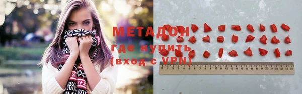 мет Балахна