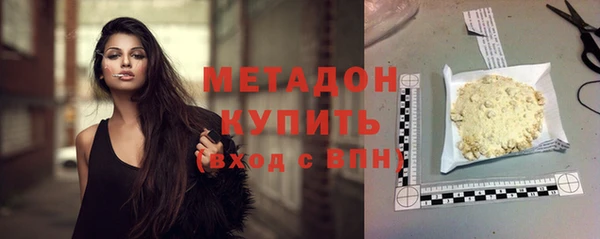 мет Балахна