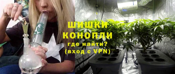 кокаин премиум Баксан