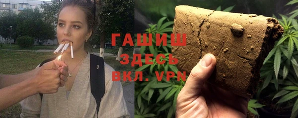 ПСИЛОЦИБИНОВЫЕ ГРИБЫ Балабаново