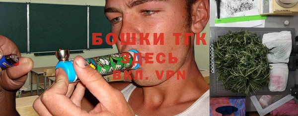 кокаин премиум Баксан