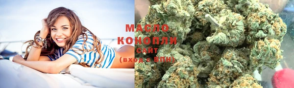 ПСИЛОЦИБИНОВЫЕ ГРИБЫ Балабаново