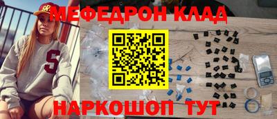 винт Рязань