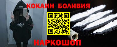 винт Рязань