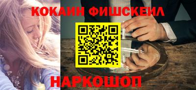 винт Рязань