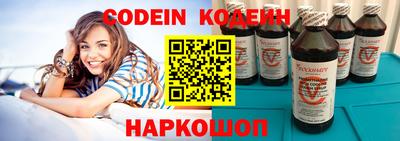 экстази Рыбинск