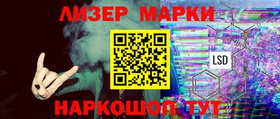 экстази Рыбинск