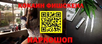 винт Рязань