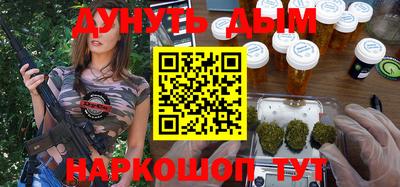 а пвп мука Рузаевка