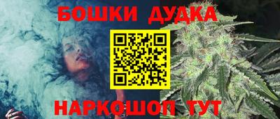 а пвп мука Рузаевка