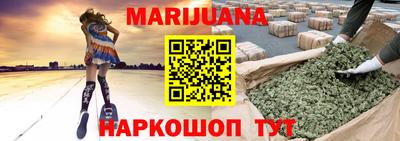 винт Рязань