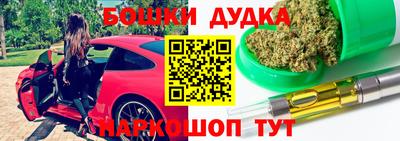 экстази Рыбинск