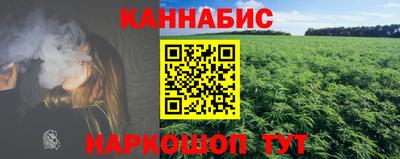 экстази Рыбинск