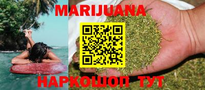экстази Рыбинск