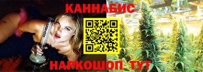 винт Рязань