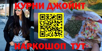 экстази Рыбинск