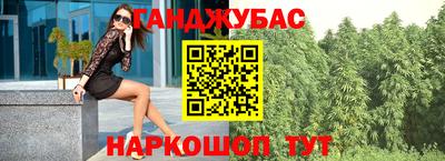 винт Рязань