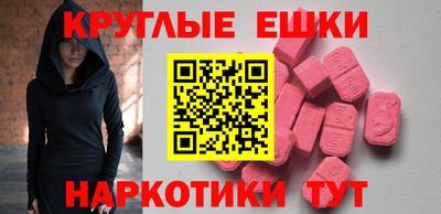винт Рязань