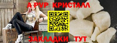экстази Рыбинск