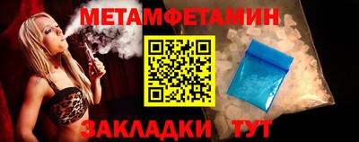 экстази Рыбинск