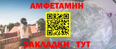 экстази Рыбинск