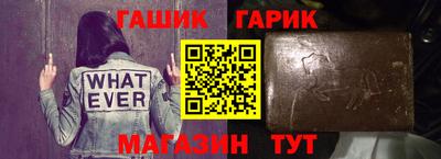 а пвп мука Рузаевка