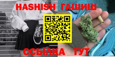а пвп мука Рузаевка