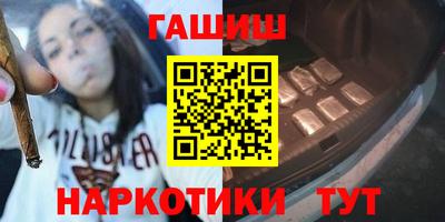 винт Рязань