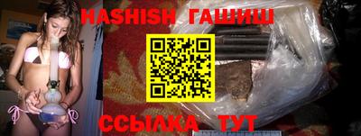 винт Рязань
