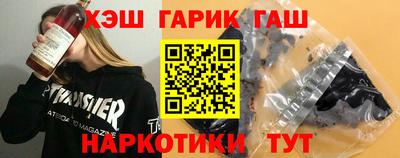 а пвп мука Рузаевка