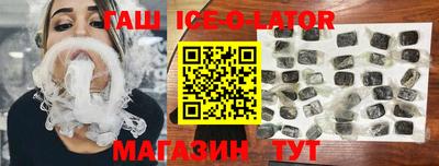 а пвп мука Рузаевка