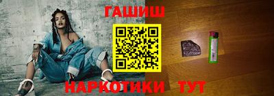 винт Рязань
