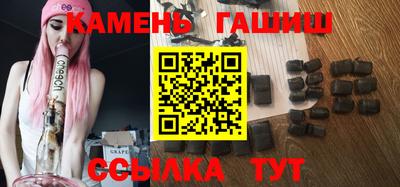экстази Рыбинск