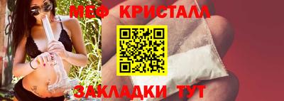 винт Рязань