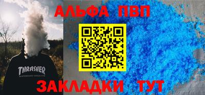 экстази Рыбинск