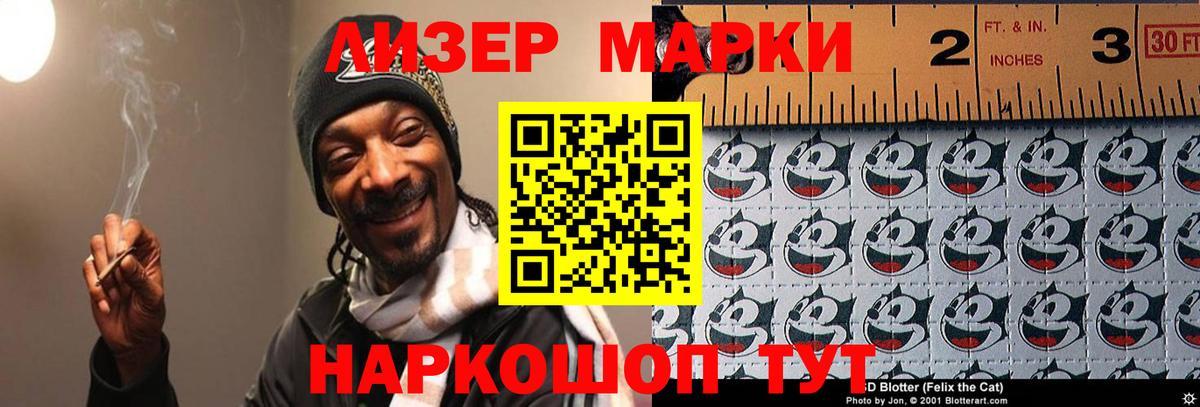 Лсд 25 экстази кислота  Вход с VPN  ЛСД экстази кислота  Семилуки 