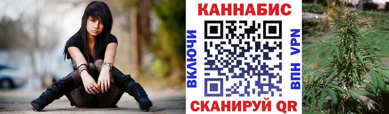Бошки Шишки индика  Семилуки 